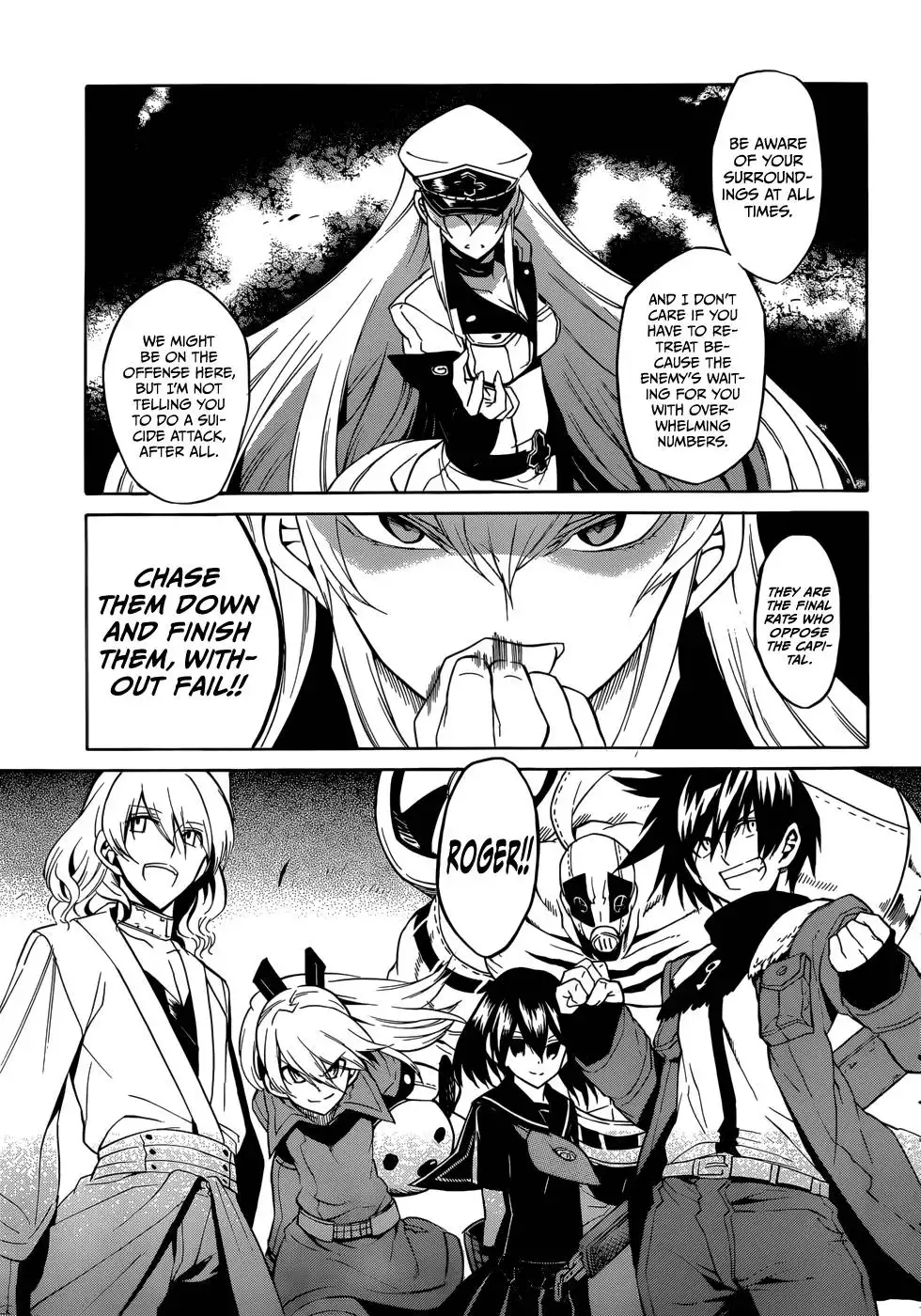 Akame ga Kill! Chapter 29 13